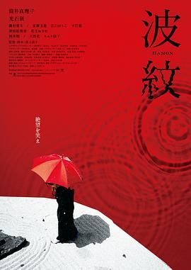 欧美一区二区三区在观看